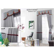Hongjinshan finished custom curtains modern simple new Chinese series spark