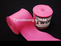 Twins Special tie pink 3 5 meters elastic and inelastic optional