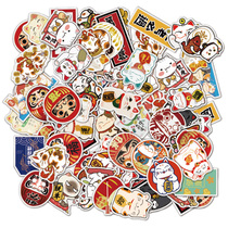 50 cards for blessing graffiti graffiti PS5 luggage guitar notebook helmet waterproof sticker does not repeat