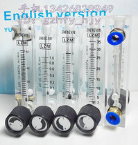 LZM-6T adjustable small panel flowmeter Nitrogen flowmeter Air flow meter 6mm quick connector