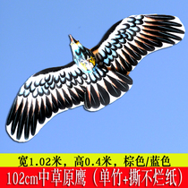 Weifang kite Eagle Kite 102cm grassland Eagle hand-painted plate Eagle Kite Beijing-style double-disc Eagle Kite