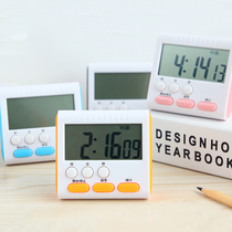 Multifunctional student electronic timer learning work efficiency timer reminder alarm clock positive countdown timer