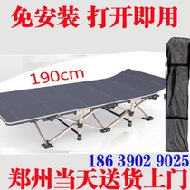 Hospital escort bed folding bed adult portable single lunch break nap Oxford cloth free installation Zhengzhou door-to-door