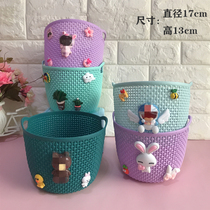 Storage basket desktop cosmetics finishing box Net red bathroom bathroom wash table glove box storage ins cute storage basket