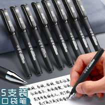 Pocket pen short small and portable carry quick-drying small mini gel pen 0 5mm Black Bullet Head pull cover sign pen student use short pole small water pen office signature pen
