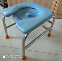 Elderly toilet chair foldable pregnant woman toilet disabled squat pit stool chair home mobile toilet stool