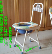 Elderly seat toilet Elderly toilet seat Pregnant woman reinforced folding toilet Mobile toilet toilet seat Home