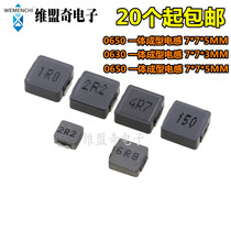  0520 0630 0650 Integrated SMD power inductor 1 2 2 4 7 6 8 10 15 22 47UH