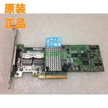 8T IBM M5014 6Gb s SAS SATA formation card RAID5 M5015 LSI 9260-8I New