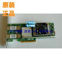 Original DELL 0KJYD8 broadcom57711 dual 10 Gigabit Optical Port card bcm57711 KJYD8