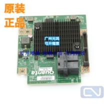 Quanta QS3008 12GB Array Card supports DELL C6220 6320