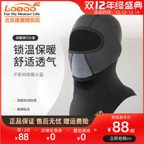 LOBOO radish winter warm headgear male riding mask motorcycle full face protection wind and cold sports hat