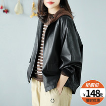 Copper buckle hooded leather jacket women autumn and winter Korean casual pu loose cotton stitching temperament baseball jacket jacket