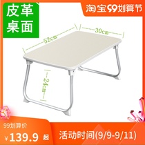 Truck car folding table big truck dining table driver car dining table board outdoor car supplies practical