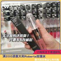 Send lip brush ▲ kiko double head lip glaze 103 105 moisturizing Cup film 108 custom 127 3d20