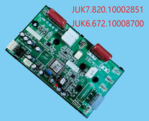 Changhong Inverter air conditioner module JUK7 820 10002851 10003452 N3 N5 10006976N2