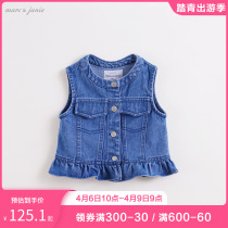 Mark Jenny Baby Spring Dress Girl Fun Mermaid Print Denim Waistcoat Child Vest 210017
