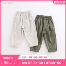 Mark Jenny 2022 Spring loaded new boy pure cotton casual long pants radish pants children pants 220181
