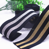 Elastic rope appliqué loose tight belt Gold and silver silk panty shoulder strap Black rubber band decorative side nylon onion belt