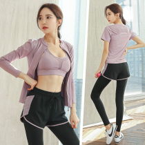 Gym sports suit women outdoor exercise morning running clothes sportswear autumn and winter professional high-end yoga clothing breathable
