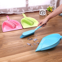 Kangfeng mini broom dustpan set cleaning small broom table sweeping dustpan