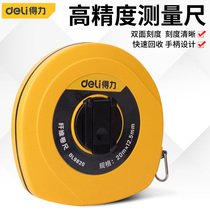  Deli tape measure 50 meters Measuring land 10 meters Leather tape measure Soft tape measure 10 meters 20 meters 30 meters 100 meters steel coil box ruler