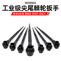  Pointed tail ratchet wrench Two-way thorn wheel Multi-function thorn fast automatic plum sleeve tool set Hardware thorn wheel