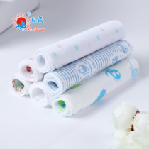 Day Shuang Rishuang Brand Baby breastfeeding Cotton Towel Pure Cotton Soft Handkerchief baby A type handkerchief 5 dress