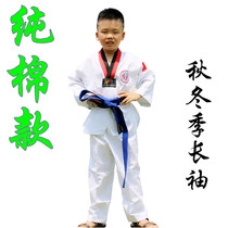 Wudaolong cotton taekwondo suit Children adult cotton spring summer autumn and winter soft and breathable training game suit