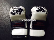 Combat gloves mma gloves split-finger gloves UFC mixed martial arts training gloves fingerless gloves professional training