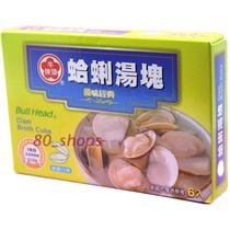 Taiwan original food Bull head brand clam flavor soup block 66g seasoning soup Instant seafood hot pot soup kitchen