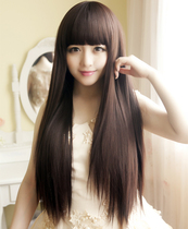 Wig female long wig set long hair long straight hair long wig straight hair face repair lady wig natural