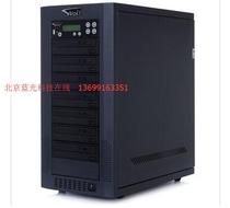 Suoli Suli Suoli SL-7DU intelligent DVD disc burning tower copy machine support (USB one-click Copy)