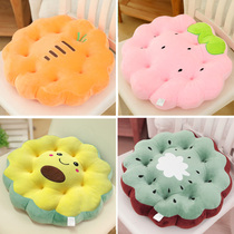 Round cushion office sedentary bench seat cushion student chair butt mat stool butt mat non-slip