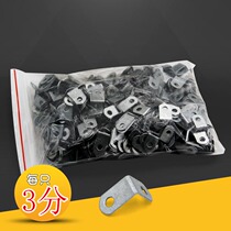 Stainless steel luminous word corner code invisible fixed glass laminate holder seven-character concealed 90 degree right angle galvanized angle iron