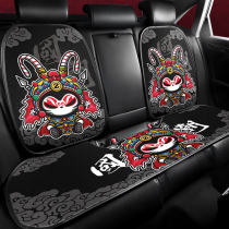 Drag Cat Boomer Car Cushions All Season Universal Seat Cushion Cartoon Seat Cover Summer Car Seat Cushion Car Cushions Unbundling
