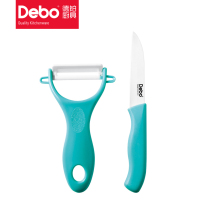 Two sets for the German Debo de Platinum Tribes suit ceramic