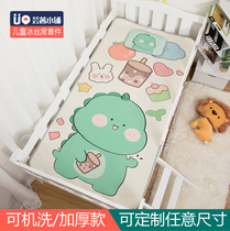 Customizable childrens ice silk mat Kindergarten lunch break cool mat Crib baby mat Newborn soft mat kit