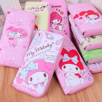 Childrens coin wallet Korean cartoon fashion girl heart cute zipper long wallet student card girl wallet