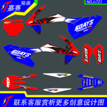 18 19 20 21 KTM300SXF450 350EXC Corvus Motocross Sticker Sticker Decal