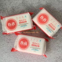 Korea BB Bong baby children baby laundry soap 200g