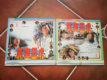 Guangdong Wuhu Iron Fist Invincible Sun Yat-Sen Tan Alan Zhong Zhentao LD album Double envelope double disc