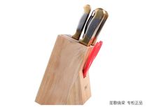 Wang Ma Zi copper inlaid steel handle knife kitchen knife kitchen 8 sets knife DD15