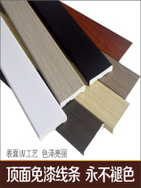 New Chinese-style ceiling decorative line self-adhesive pvc flat line living room TV background wall border picture frame skirting line