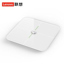 Lenovo Lenovo Lecoo Smart body fat scale Human body weight electronic scale Home Bluetooth APP Adult men and women