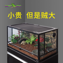 New Pie Pet reptizoo Crawl Breeding Box Chameleon Lizard Glass Climbing Cylinder Land Tortoise Horned Frog Climbing Box