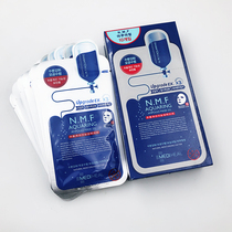 South Korea Medi Whale Kolace Injection Reservoir Mask Deep Moisturizing 10 Tablets