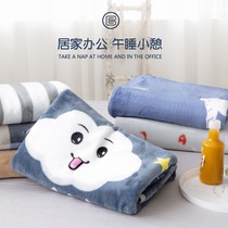 Japan summer thin small blanket office nap blanket coral velvet childrens lunch break air conditioning is covered by sofa legs