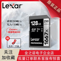 Lexar 1667X 128g High Speed SD Card HD 4K Video Recorder SLR Camera Memory card Continuous shooting memory card