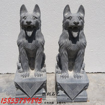 Blue stone carving dog stone watchdog Zodiac little wolf dog stone dog stone dog pair of town house lucky feng shui face dog ornaments
